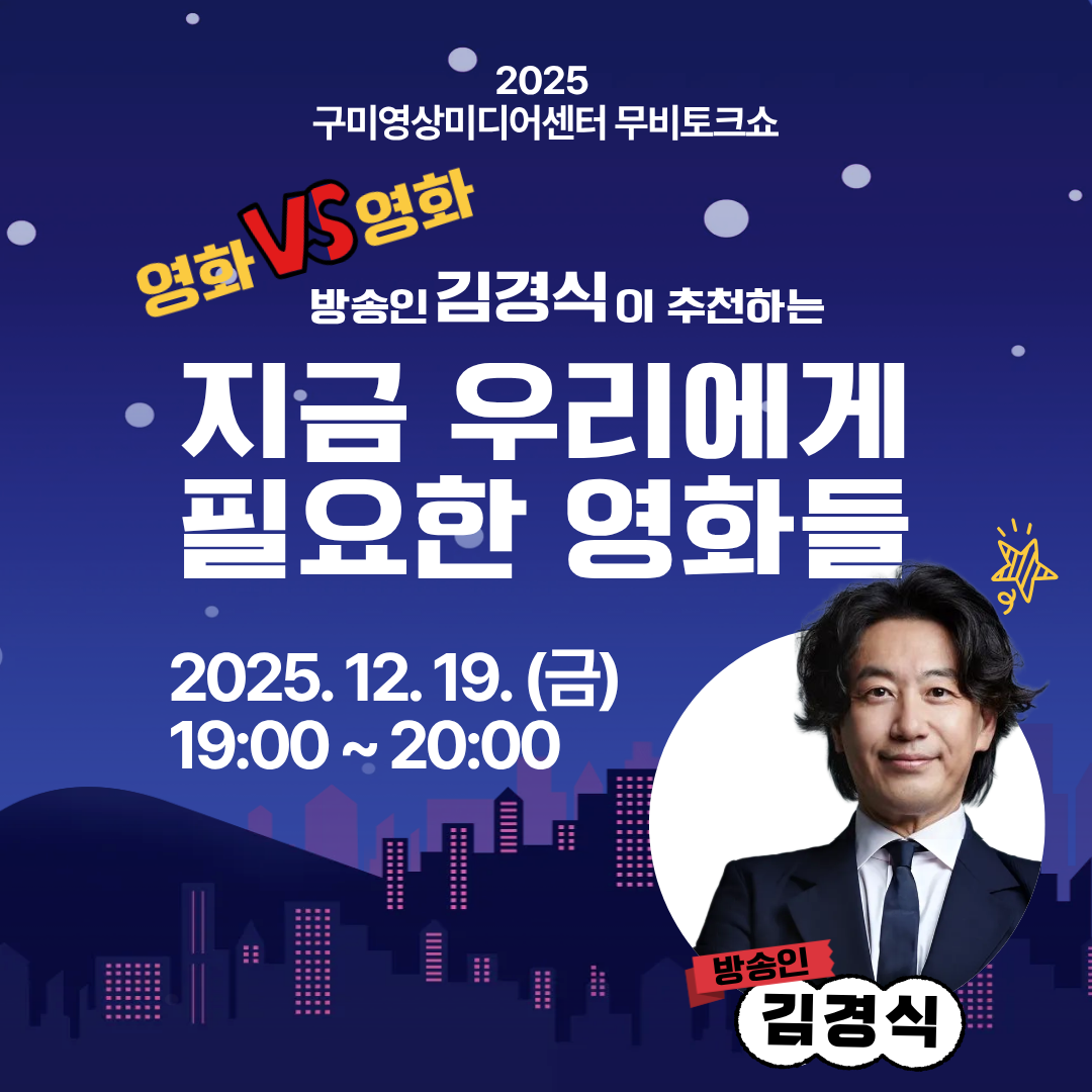 프로그램 이미지