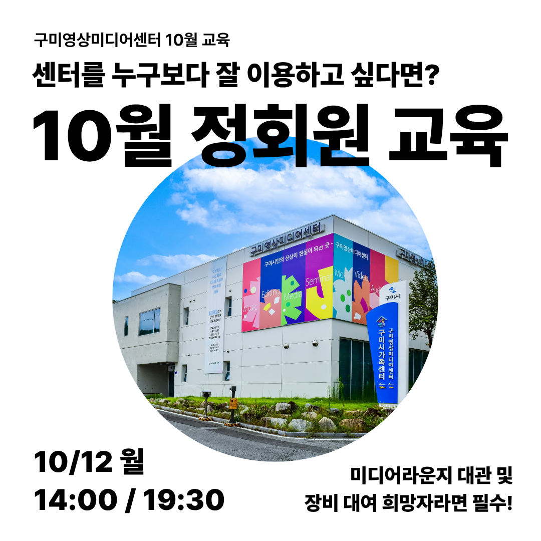 프로그램 이미지