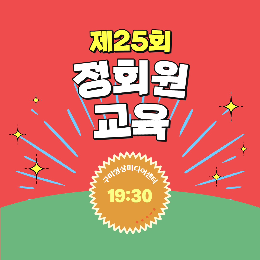 프로그램 이미지