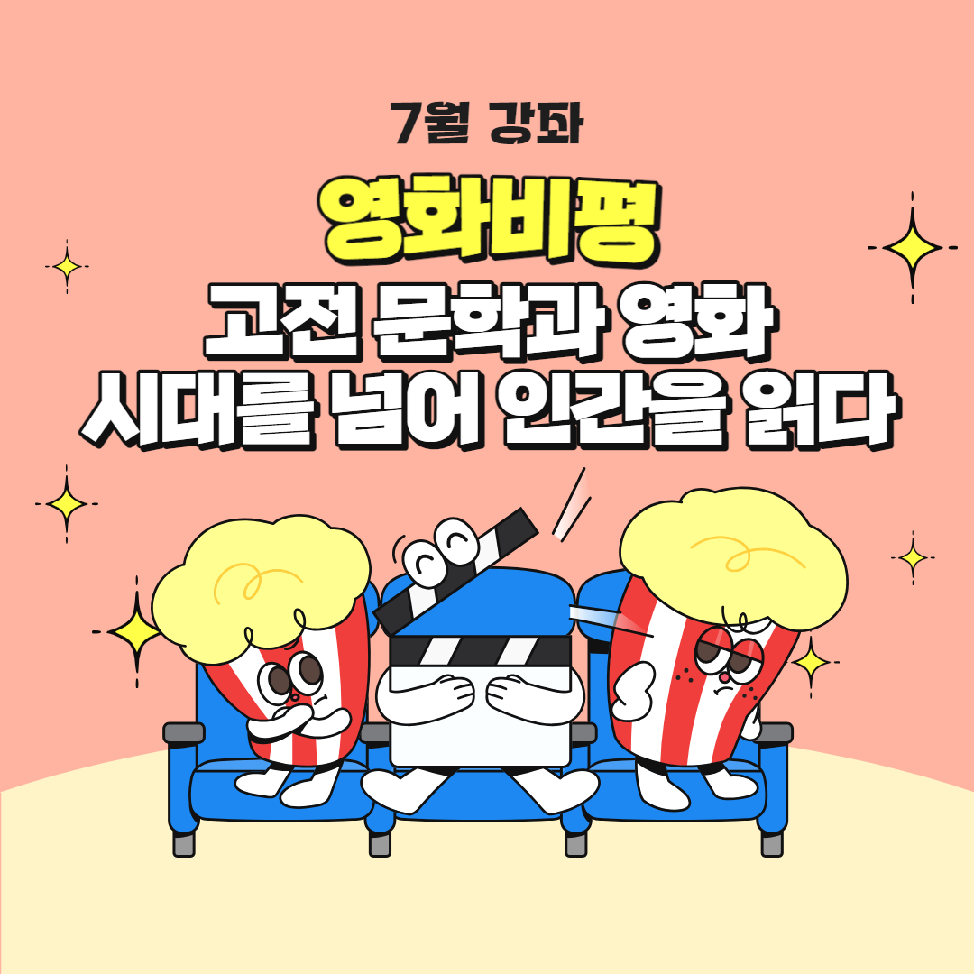 프로그램 이미지