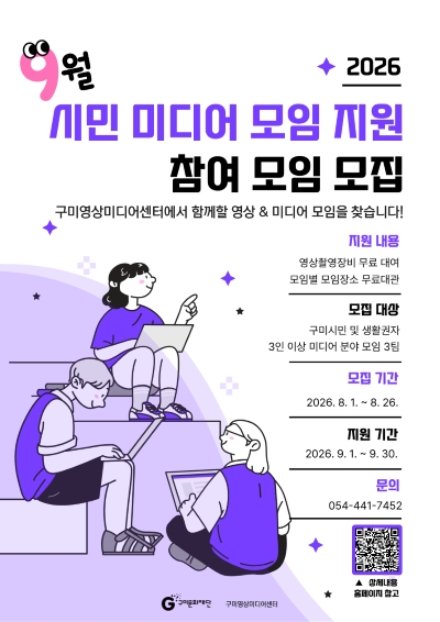 시설 사용 안내 사항 팝업입니다
