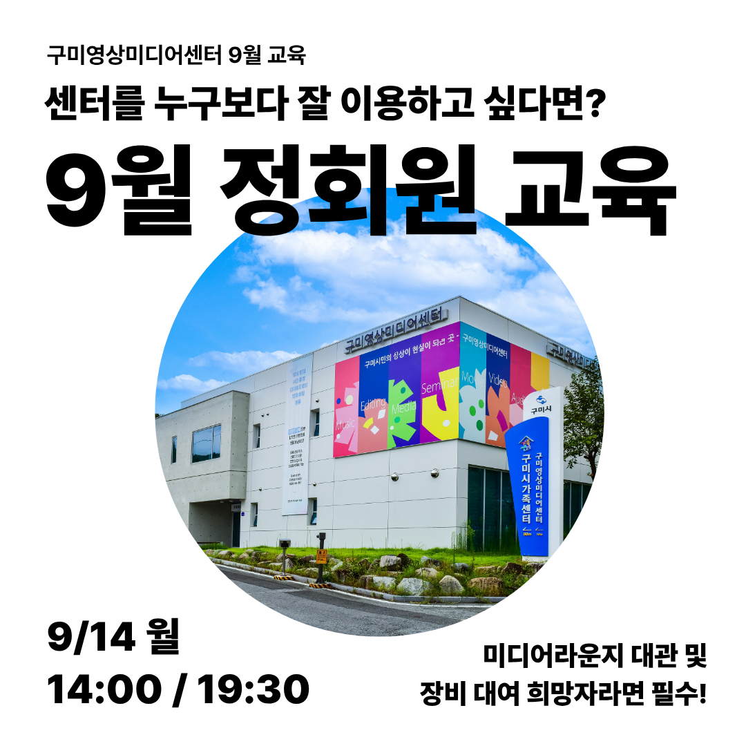 프로그램 이미지