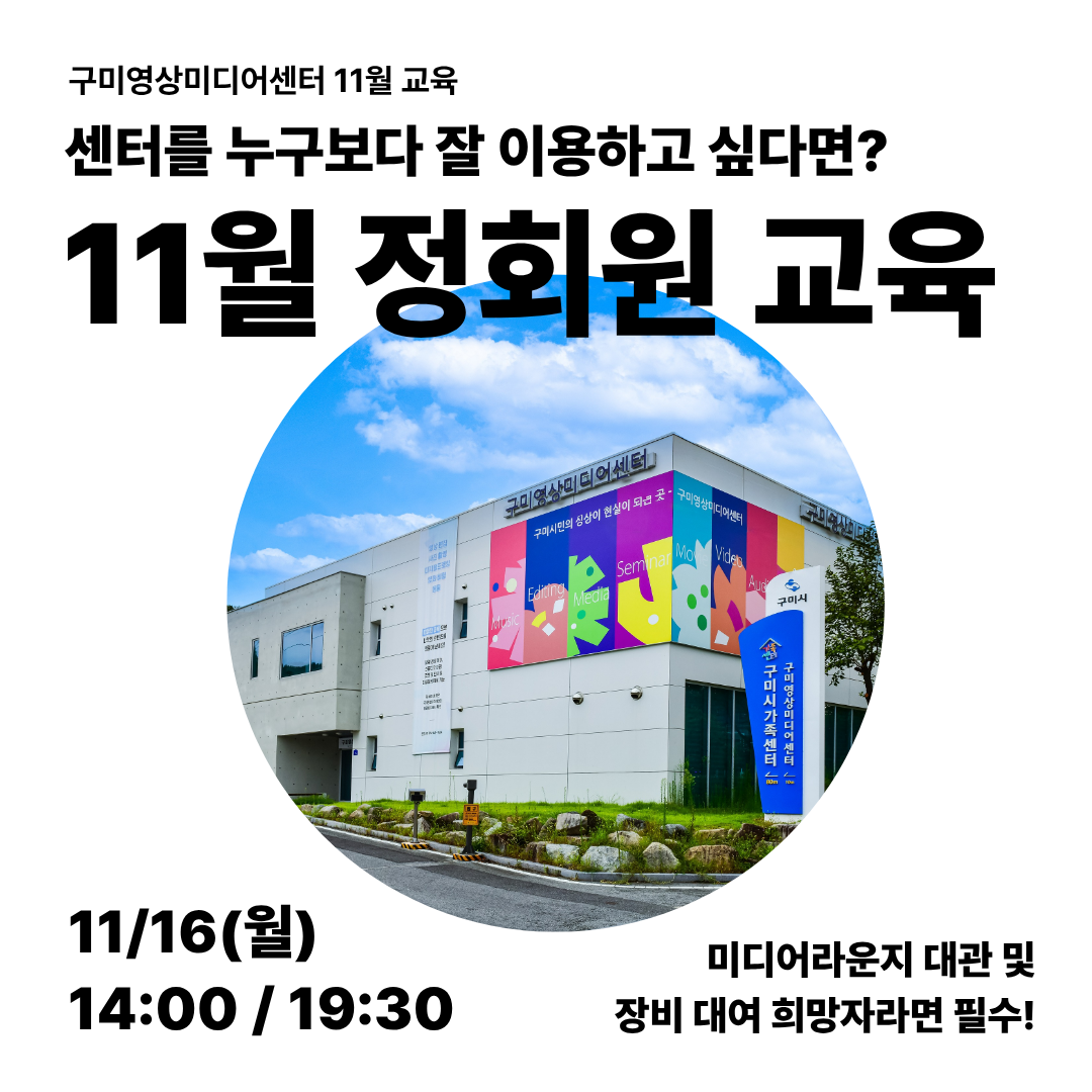 프로그램 이미지