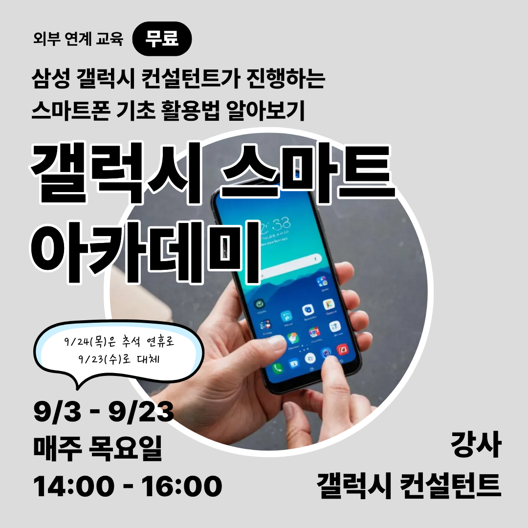프로그램 이미지