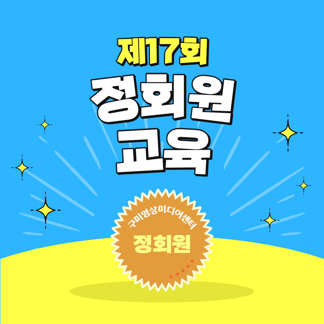 프로그램 이미지