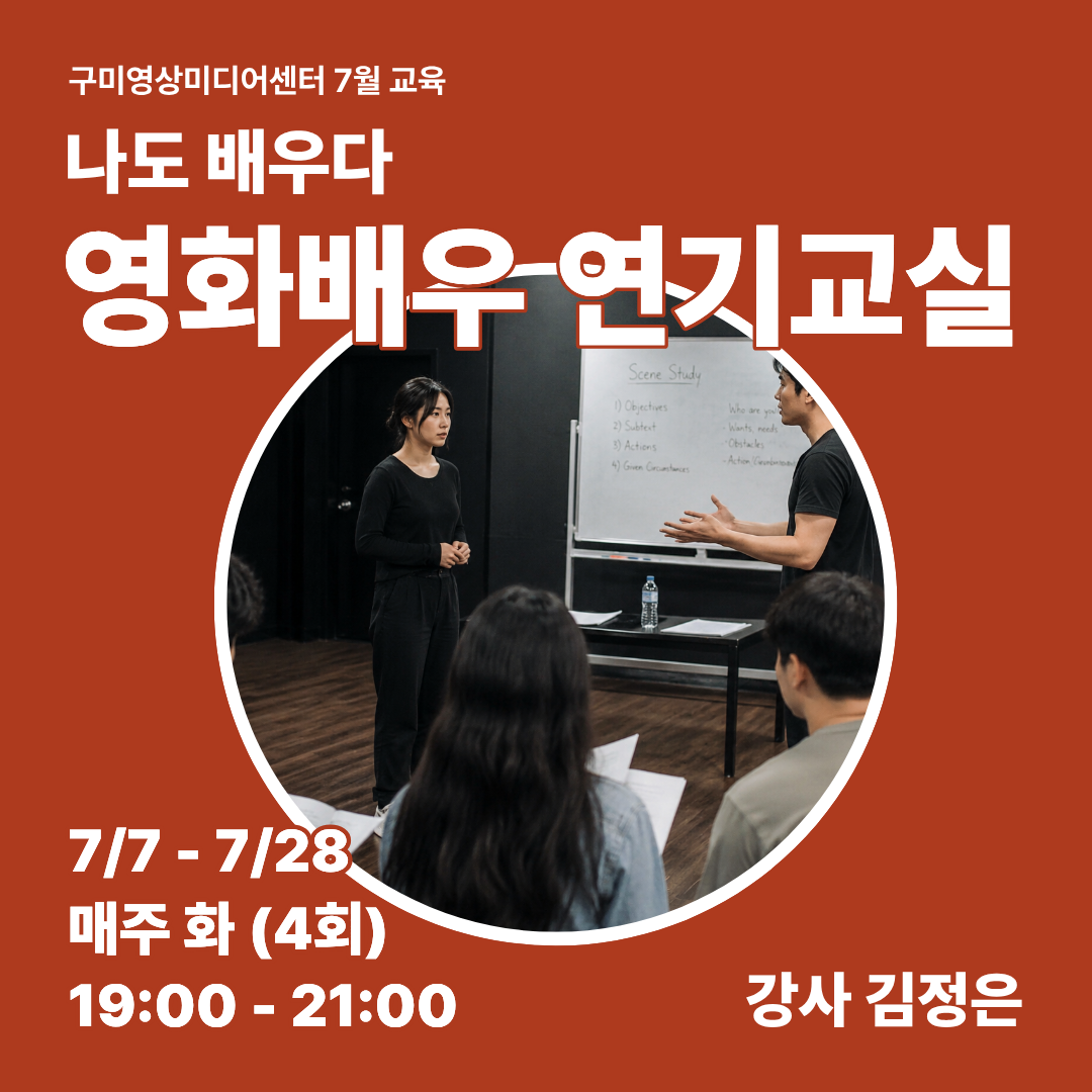 프로그램 이미지