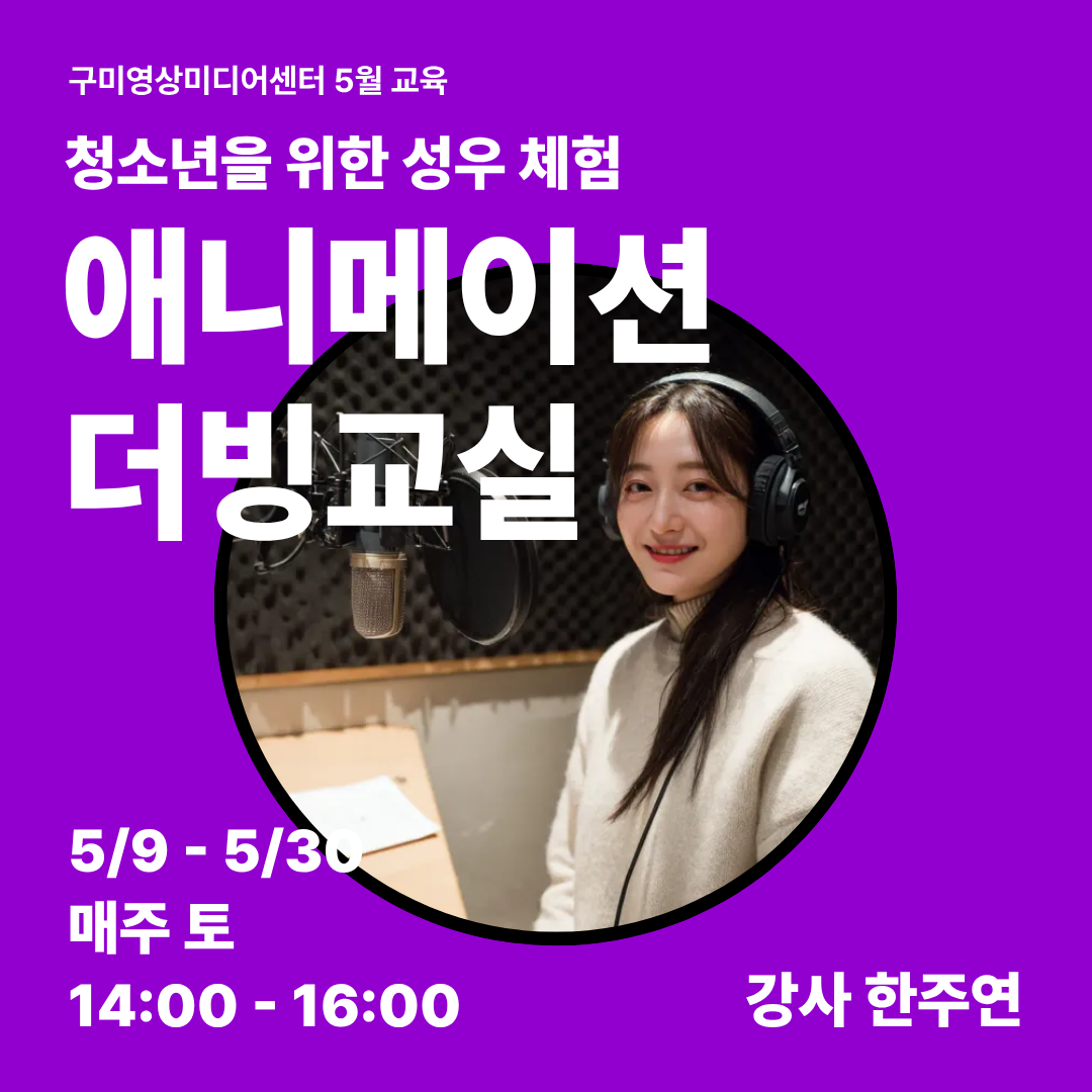 프로그램 이미지