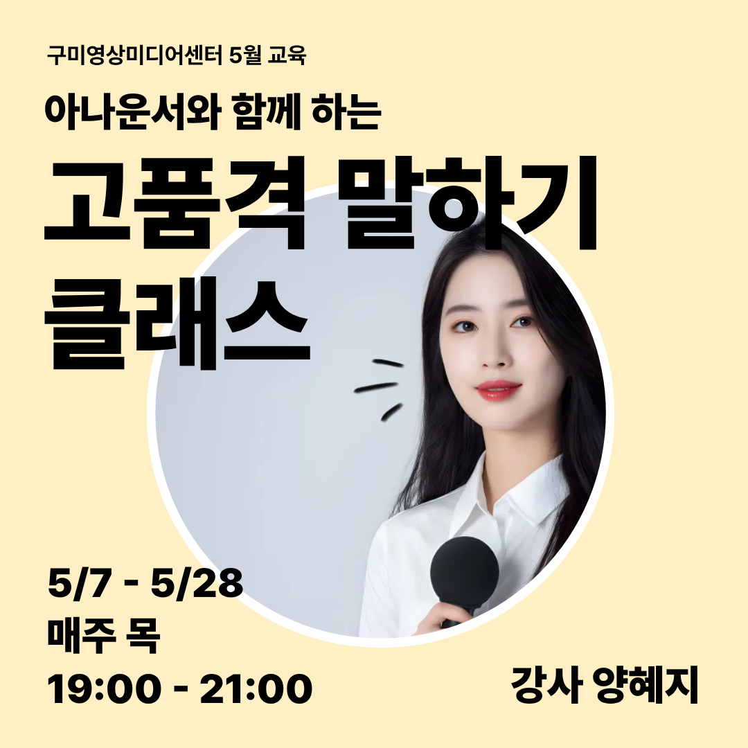 프로그램 이미지