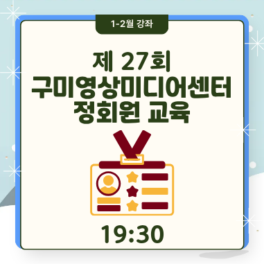 프로그램 이미지