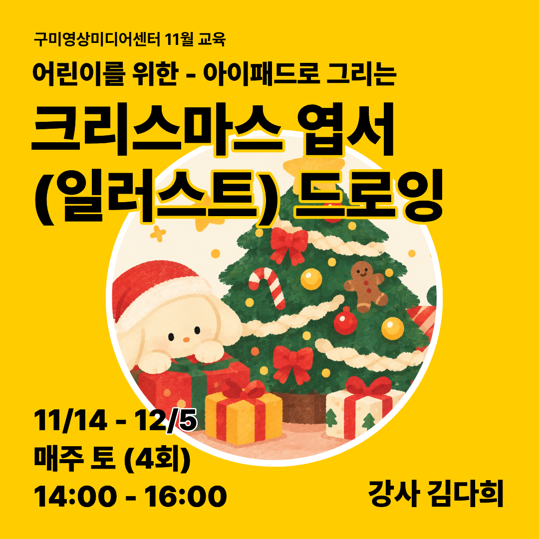 프로그램 이미지