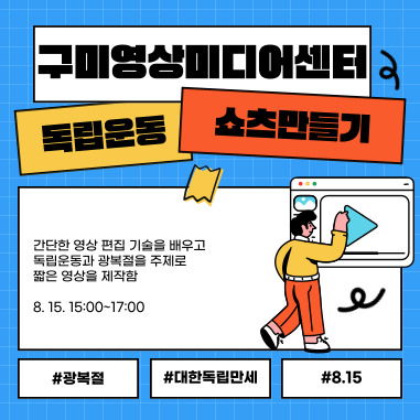 프로그램 이미지
