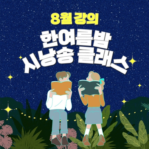 프로그램 이미지