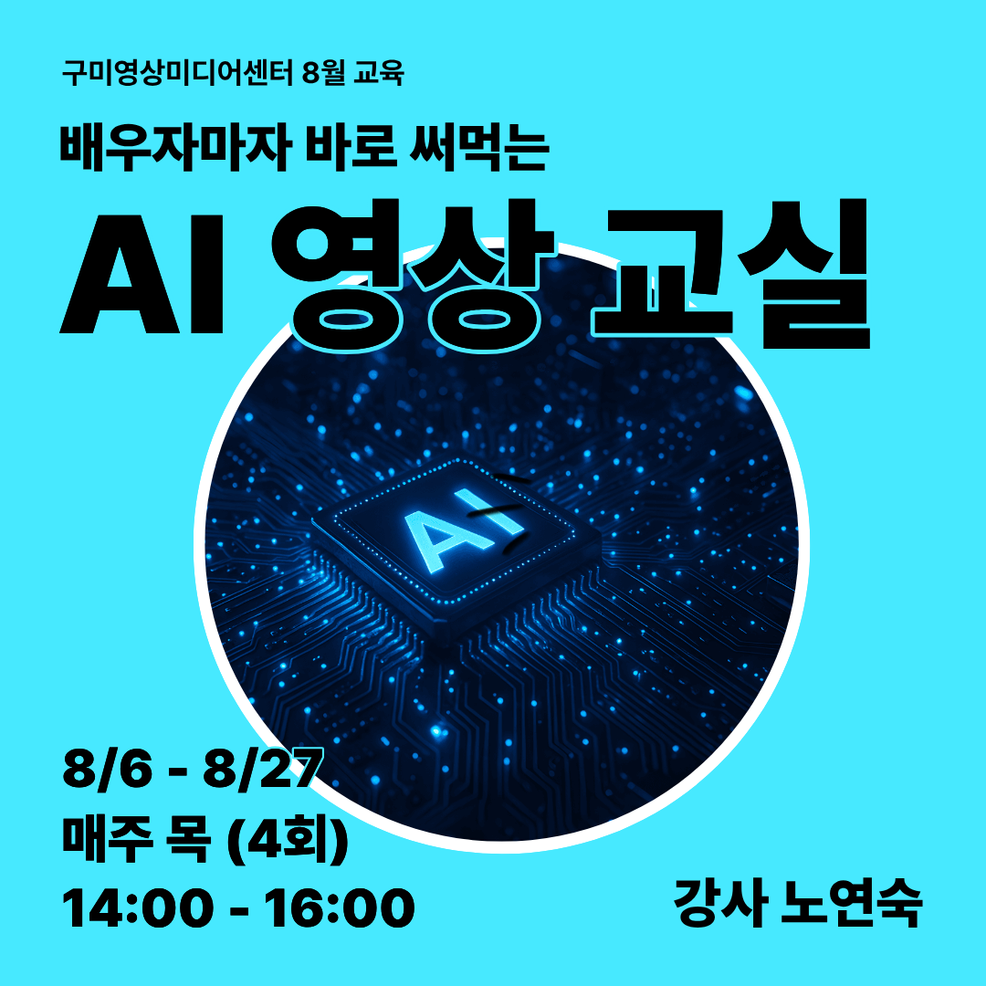프로그램 이미지