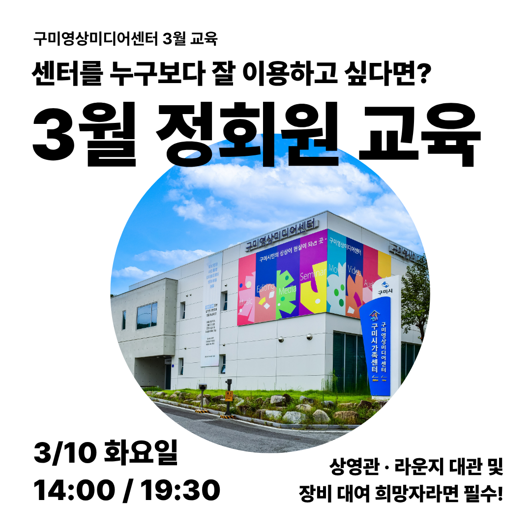 프로그램 이미지