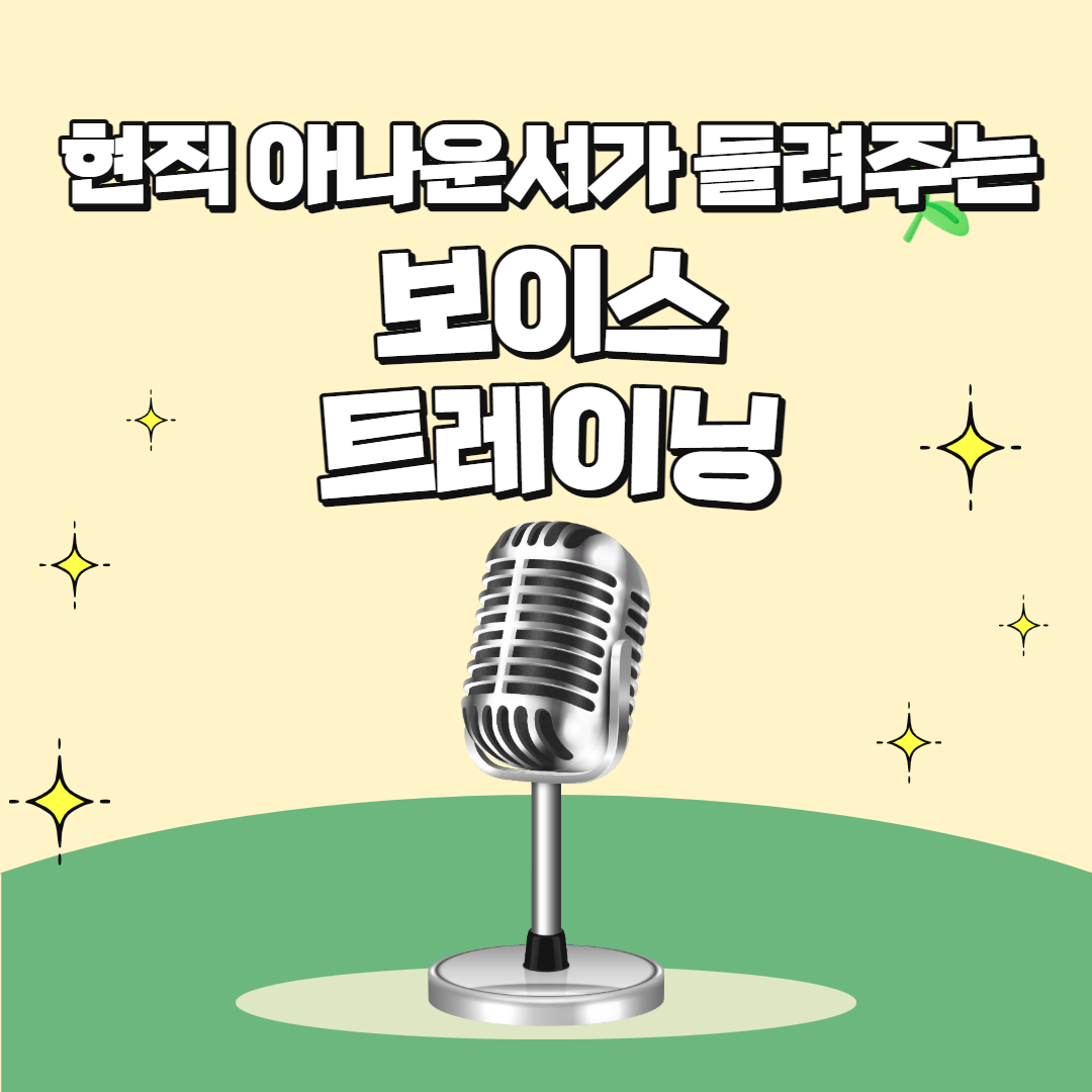 프로그램 이미지