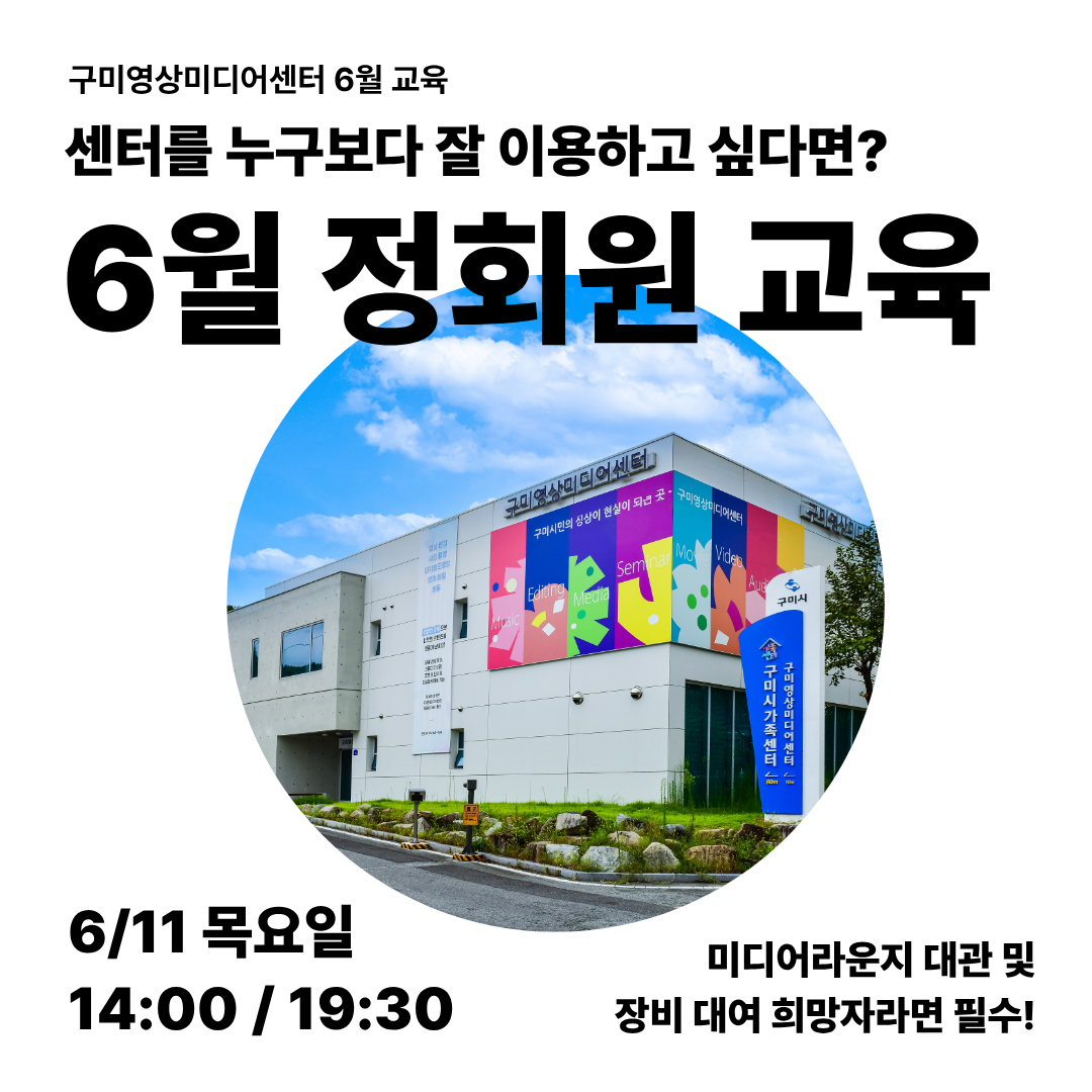 프로그램 이미지