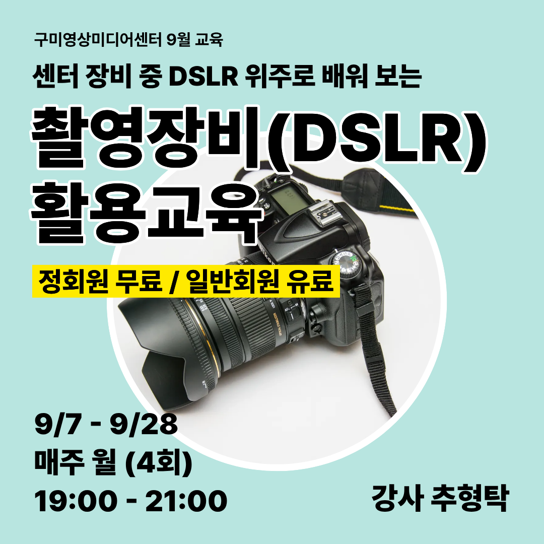 프로그램 이미지