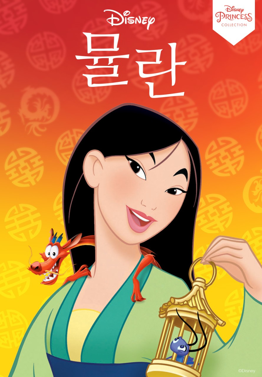 프로그램 이미지