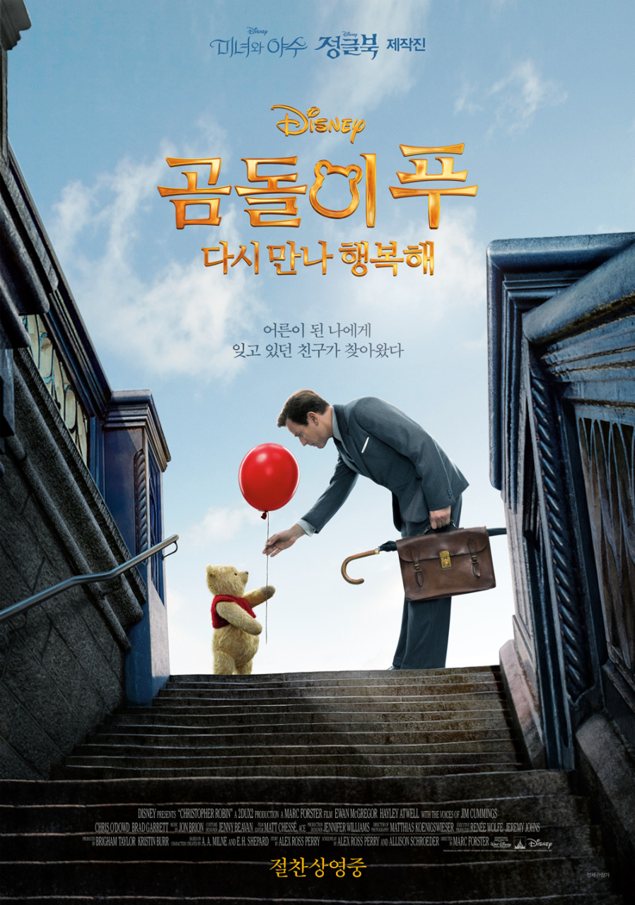 프로그램 이미지