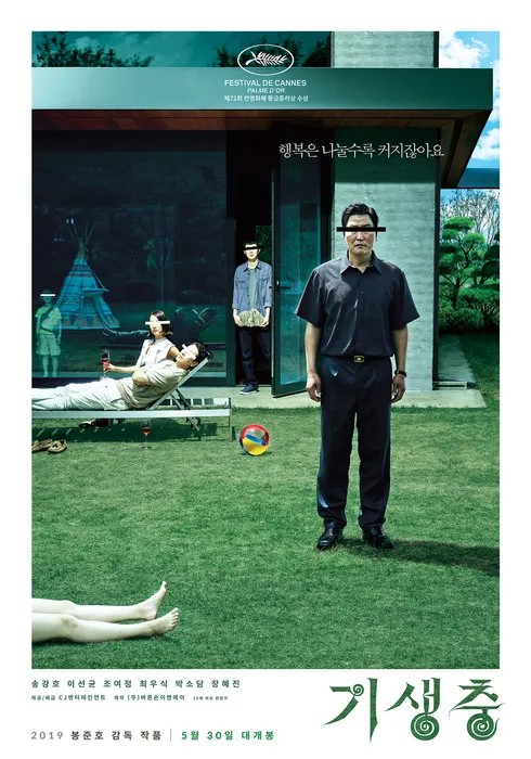 프로그램 이미지