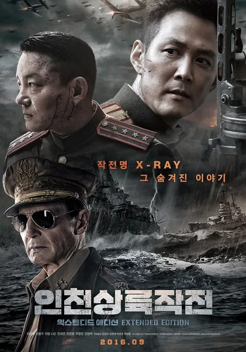 프로그램 이미지