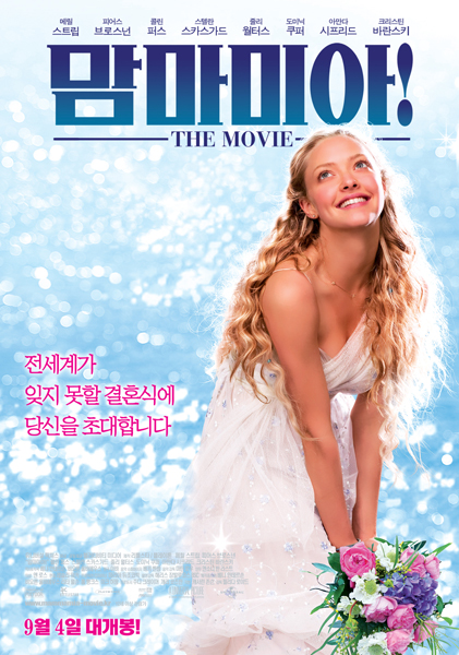 프로그램 이미지