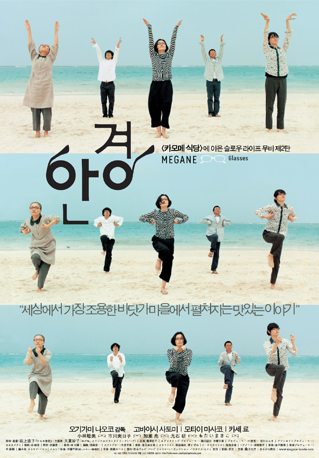 프로그램 이미지