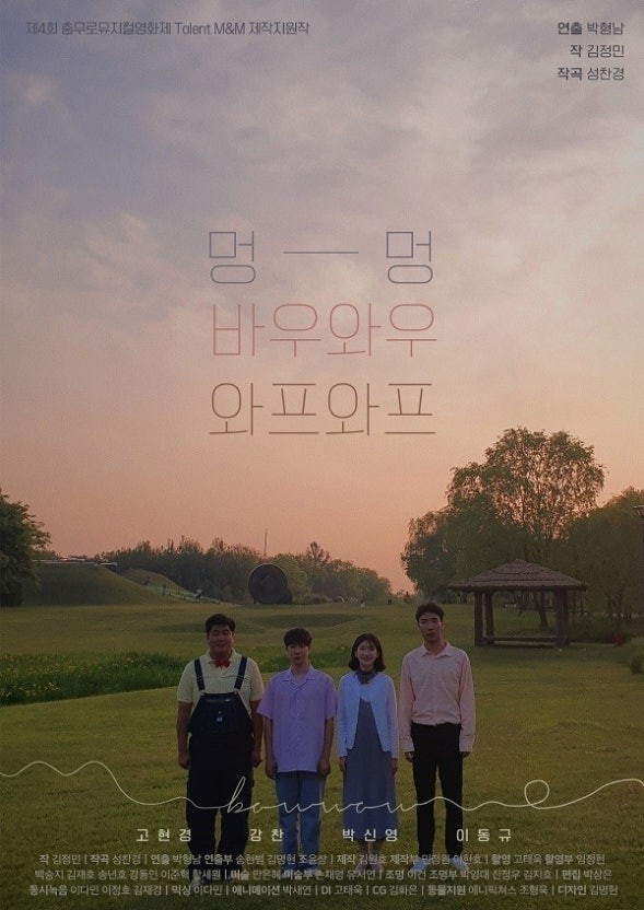 프로그램 이미지
