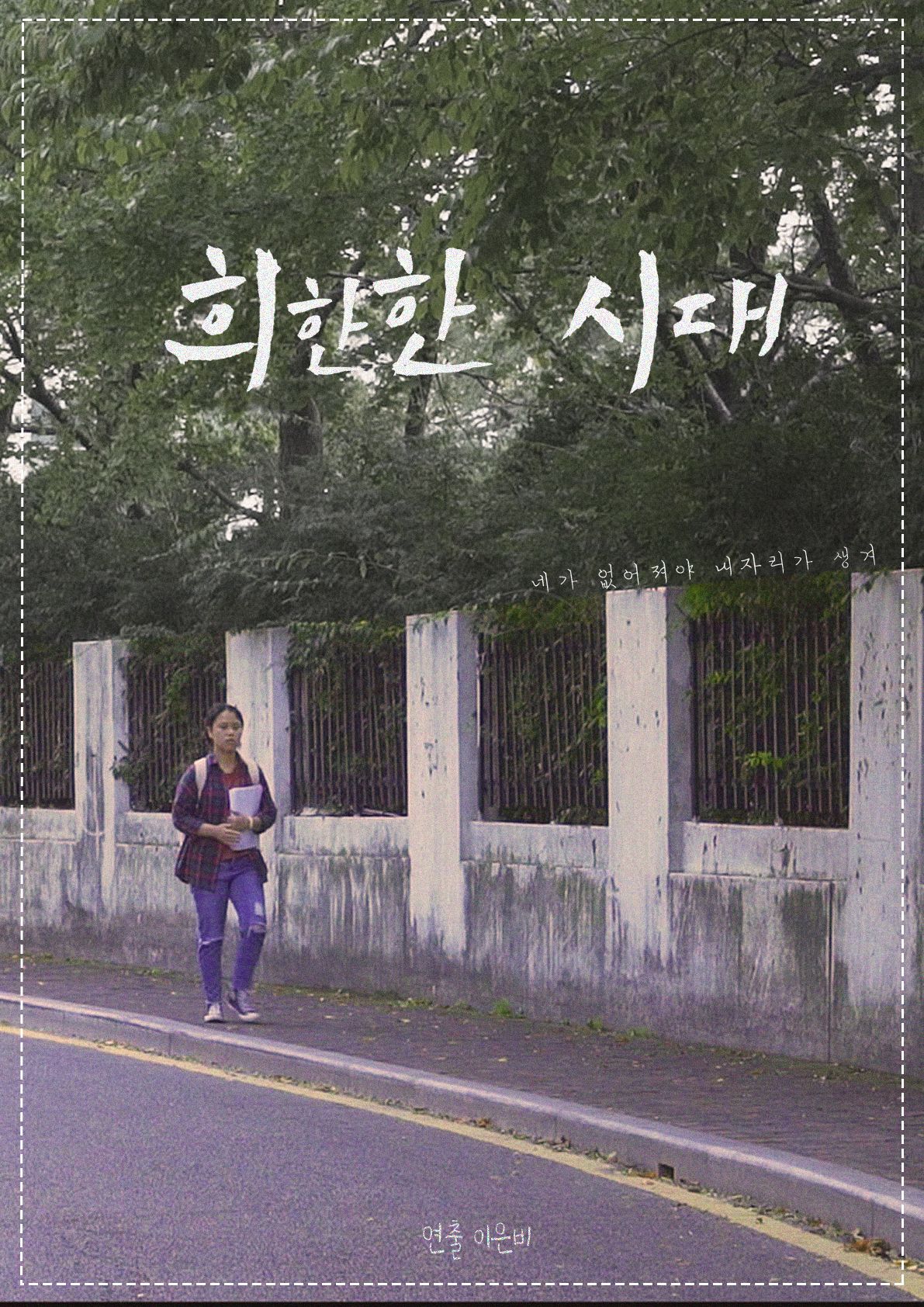 프로그램 이미지
