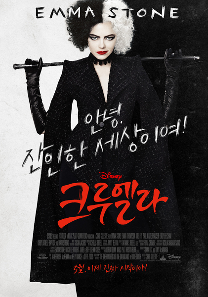 프로그램 이미지