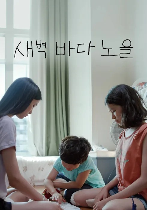프로그램 이미지