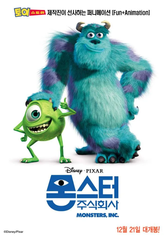 프로그램 이미지