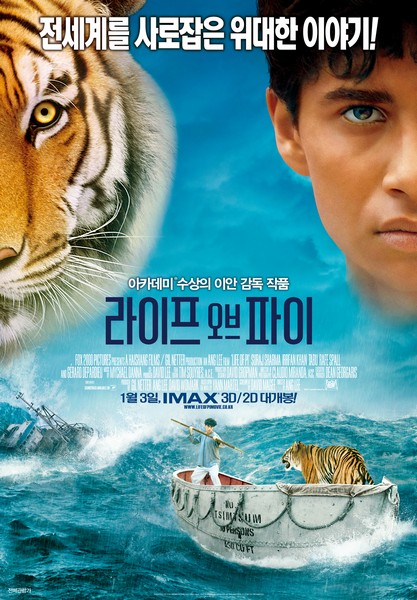 프로그램 이미지