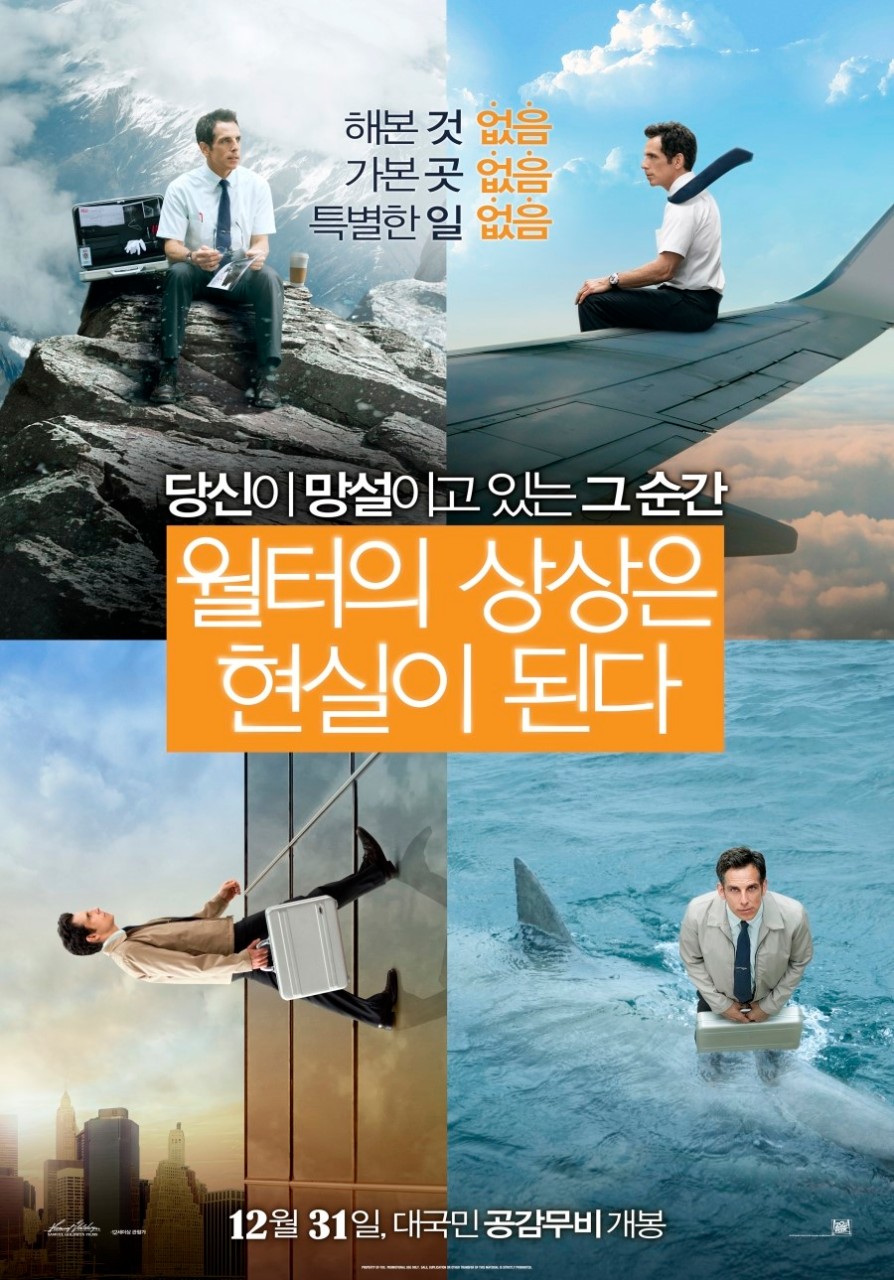 프로그램 이미지