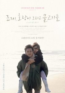 프로그램 이미지