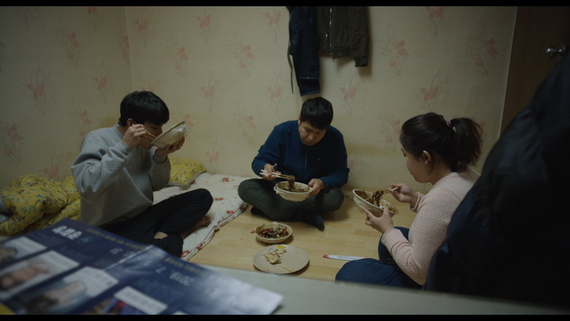 프로그램 이미지