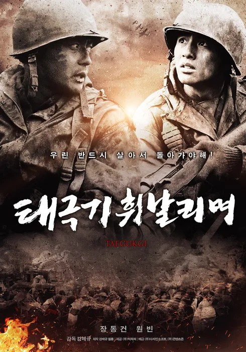 프로그램 이미지