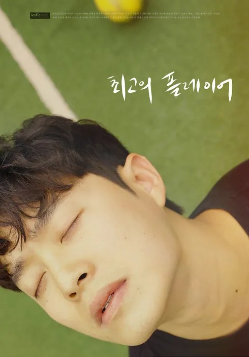 프로그램 이미지